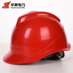 华泰（HUATAI） 安全帽HT-094-3BABS-V型 可印制LOGO 红色 顶