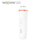 沃品（WOPOW） 无线便携电动磨脚器 FM01