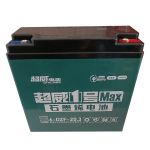 超威蓄电池 6-DZM-20 60V 20A（组）
