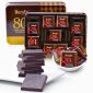 倍乐思（Beryl's）80%可可黑巧克力礼盒108g 马来西亚进口零食 生日/七夕情人节礼物