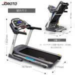 捷瑞特（JOROTO） 跑步机家用减震可折叠商用智能电动健身器材L4