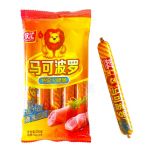 双汇 火腿肠 马可波罗系列 50g*5支装 出游 露营款