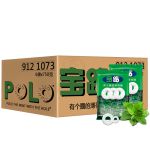 雀巢 宝路薄荷糖750g*6袋 清新口气圈圈糖润喉糖 餐饮酒店接待糖果