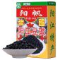 阳帆调味料 阳江豆豉 红盒装400g  绿色食品 阳江特产地标产品
