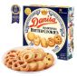 皇冠（danisa）丹麦曲奇饼干163g 休闲儿童零食早餐 印尼进口食品