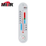 MITIR 温度计室内高精度婴儿房免电池大棚温湿度计室温计温度表 HX100