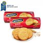 McVitie's麦维他 英国进口  原味全麦粗粮消化饼干 量贩装800g 进口零食