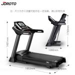 捷瑞特（JOROTO） 跑步机彩屏商用家用智能减震可折叠健身房健身器材D50