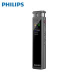 飞利浦（PHILIPS） 录音笔VTR5260（32G）