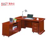 广圣 班台办公桌 B2018