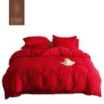 红秀世纺 60s纯棉转运裸感透气四件套HX2211-C008床单被套枕套 220x240(cm)