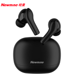 纽曼 （Newmine）LY09无线蓝牙耳机TWS双麦降噪蓝牙5.3