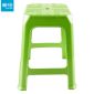 茶花（CHAHUA）塑料凳子高板凳防滑餐桌椅子家用成人高凳胶凳1个【新款绿色】 0823