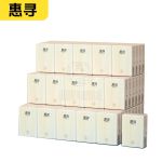 惠寻 HX-42029-C-70竹浆手帕纸70包