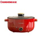 长虹（CHANGHONG） 电煮锅（电火锅）DZG-3Y01