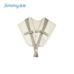 吉米（JIMMY） 肩颈按摩器 HC-M301 黄色