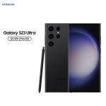 三星（SAMSUNG）Galaxy S23 Ultra 12GB+256GB 悠远黑5G手机