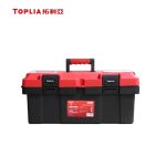 拓利亚  加强型多功能双层工具箱47*25*22cm RB011003红色