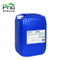 普尼奥 除垢剂，PO-632，25kg/桶