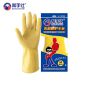 帮手仕 乳胶手套加厚加长 防水防油乳胶手套清洁手套H-10100（10付/包）
