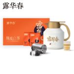 露华春 陈皮白茶 +老白茶方片壶150g/盒