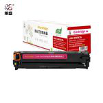 iCartridge LSIC-CB543A红色粉盒适用于HP CP1215/1515/1518