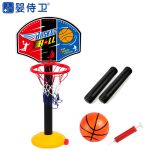 婴侍卫  儿童可升降篮球架运动玩具 可升降篮球架 JY2223A  多色搭配