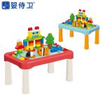 婴侍卫  儿童积木桌66PCS 566-370  红/蓝 可选色