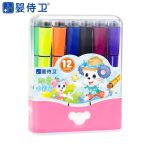 婴侍卫  儿童绘画套装 12色印章水彩笔 YSW903-1  粉/蓝 可选色