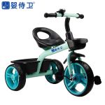 婴侍卫  儿童多功能童车 儿童脚踏三轮车 T900  绿/粉 可选色