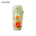 臻米（ZHENMI） 榨汁杯 ZMGZ-J9A绿色