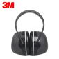 3M 防噪音耳罩X5A防噪音耳罩 ABS外壳 降噪37分贝