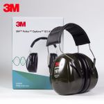 3M 防噪音耳罩H7A防噪音耳罩 ABS外壳 降噪31分贝
