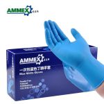 爱马斯（AMMEX） 一次性手套APFNC46100丁腈 蓝色 100只/盒10盒/箱