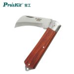 宝工（PROSKIt） 电工刀PD-994不锈钢，木柄，185mm