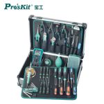 宝工（PROSKIt） 成套电子工具PK-1305NH39件套