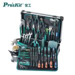 宝工（PROSKIt） 成套电子工具PK-1700NH65件套