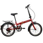凤凰（Phoenix） 20寸折叠自行车（征途）红色