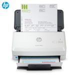 惠普（HP） 馈纸式扫描仪ScanJet Pro 2000 s2