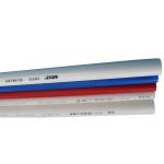 米朗 PVC电线管穿线管阻燃绝缘管件套管 白色线管D16 标价为2米价格 2米/根