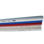 米朗 PVC电线管穿线管阻燃绝缘管件套管 白色线管D25 标价为2米价格 2米/根