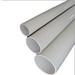 米朗管业 PVC管排水管下水管污水管 直径110*壁厚2.0mm 标价为2米价格 2米/根