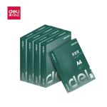 得力（DELI）A4，白 多瑙河 70G 1包 7441  5包起订