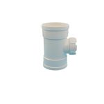 米朗管业 PVC排水管材管件 下水管配件 污水管排水管接头 直通检查口 D75mm