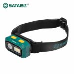 世达（SAtA） 头灯聚光泛光两用可充电 含锂电池 USB线 挥手感应 磁吸