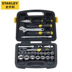 史丹利（StANLEY） 综合套装91-938-22 28件套 设备检修工具