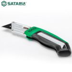 世达（SAtA） 折叠刀93486t系列折叠式实用刀