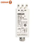 欧司朗（OSRAM） 电子触发器CD-7H
