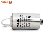 欧司朗（OSRAM） 电容器PFC20.S/250V CN O-D