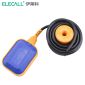 伊莱科（ELECALL） 浮球开关EM15-2 10m最高耐温：65℃浮球材质：PP最高耐压：0.1MPa电缆长度：10m电缆材质：紫铜 0.5mm2